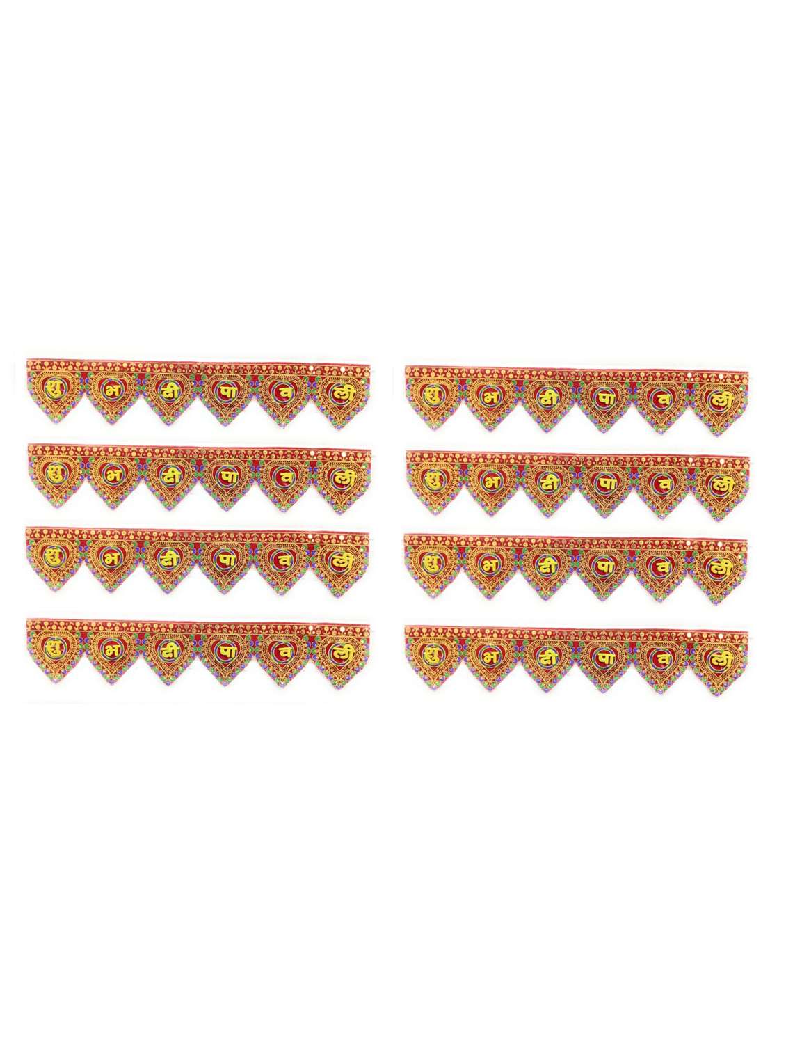 subh deepawali toran hanging for diwali decoration