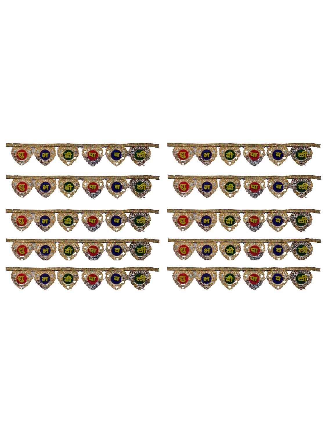 shubh deepawali toran hanging for diwali decoration