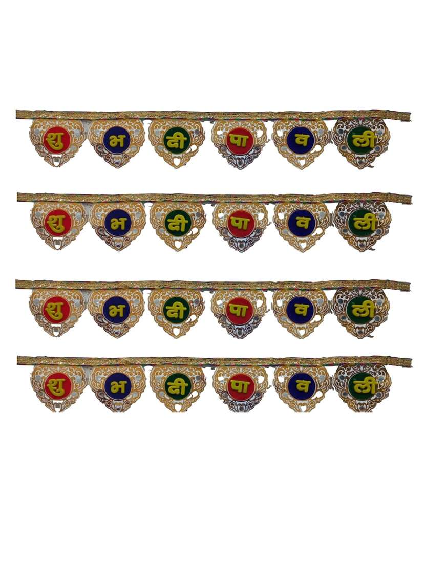 shubh deepawali toran hanging for diwali decoration