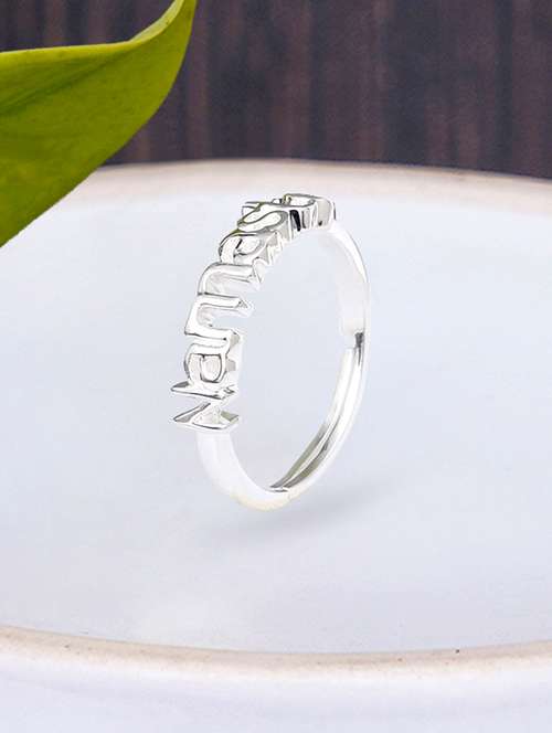 silver metal finger ring - 18636172 - Standard Image - 0