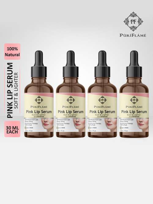 pack of 4 lip serum oil - 18636215 - Standard Image - 0