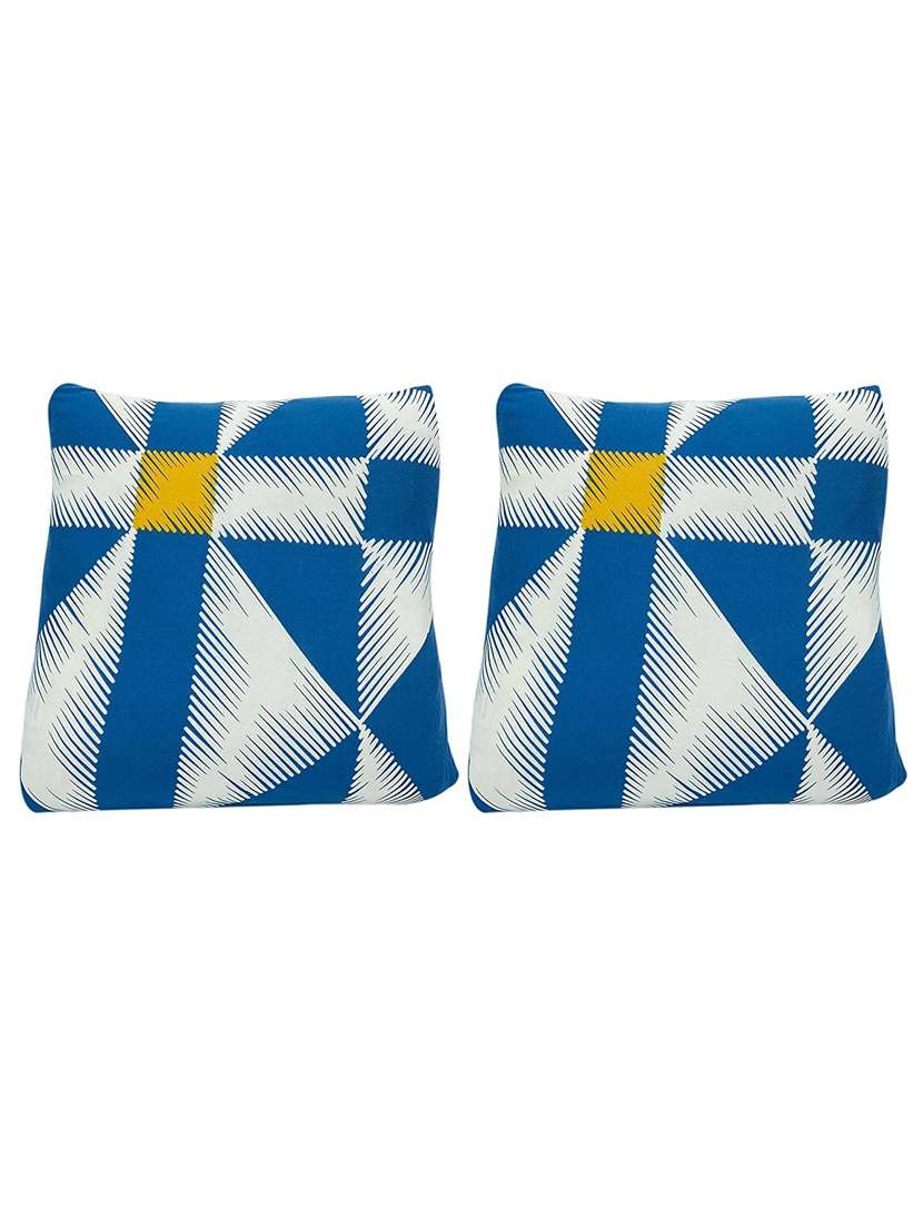 printed square cushion cover - 18685960 - Zoom Image - 0