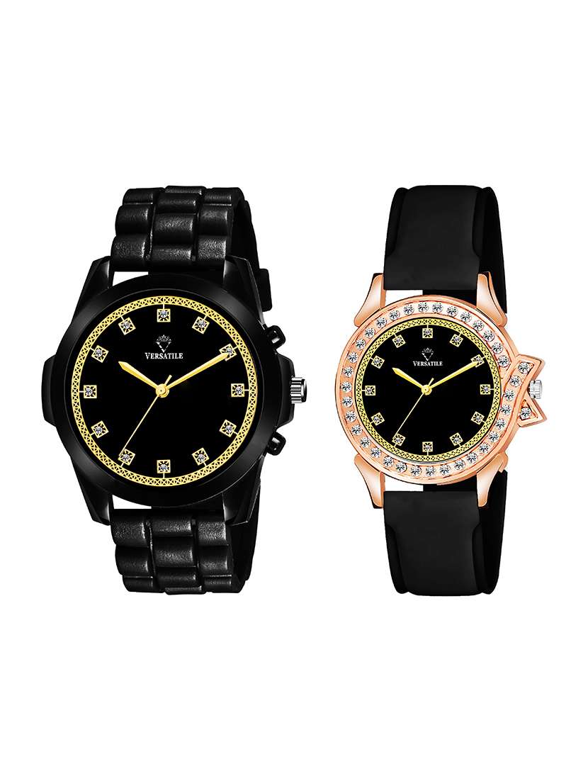 latest & luxurious couple combo analog watch giftset for  couple