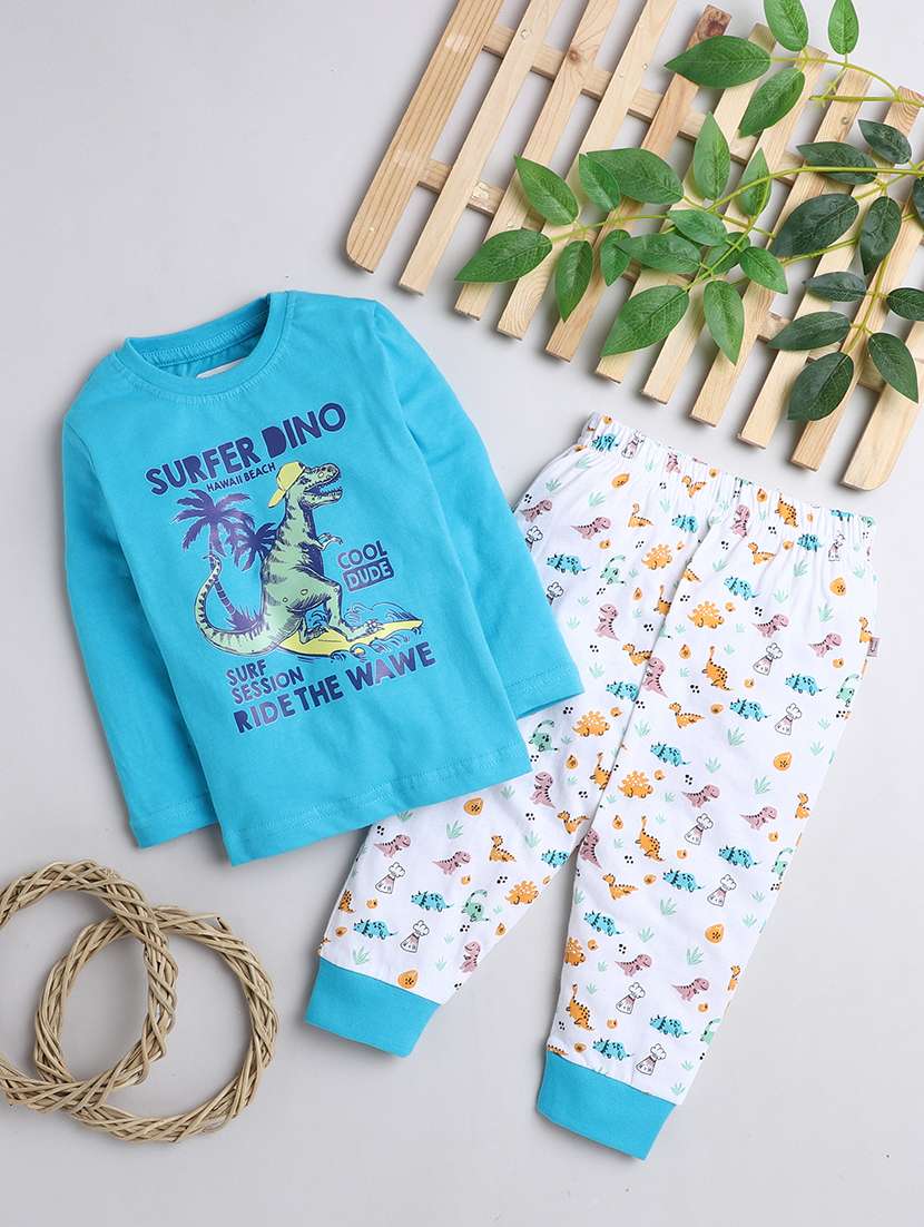 boys nightwear combo