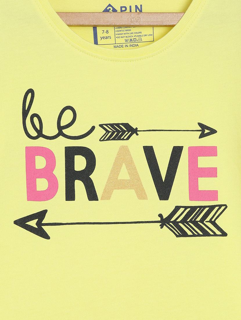 yellow printed round neck t-shirt - 18751004 - Standard Image - 2