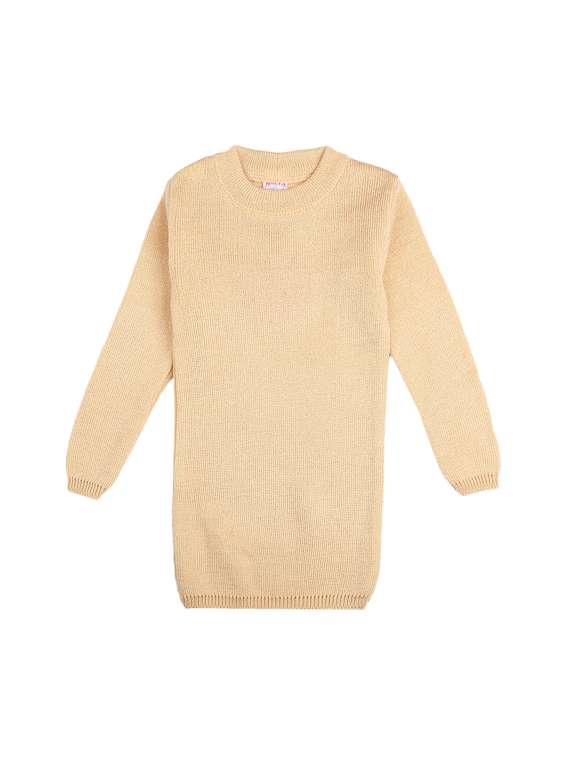 beige self design pullover 