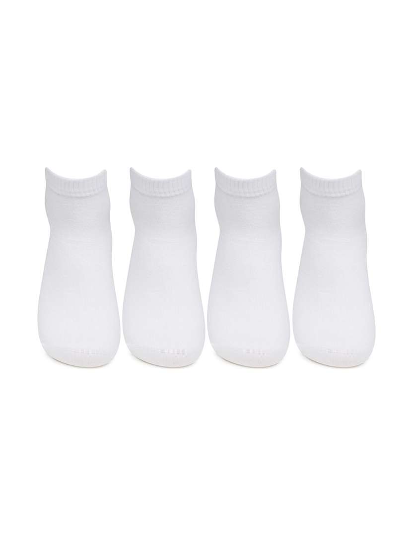 pack of 4 white solid regular socks