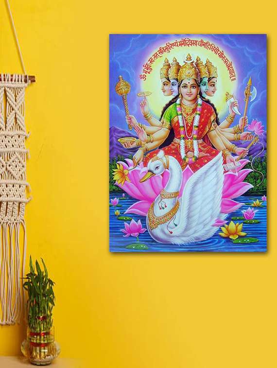 Religious Polyvinyl Wall Sticker 