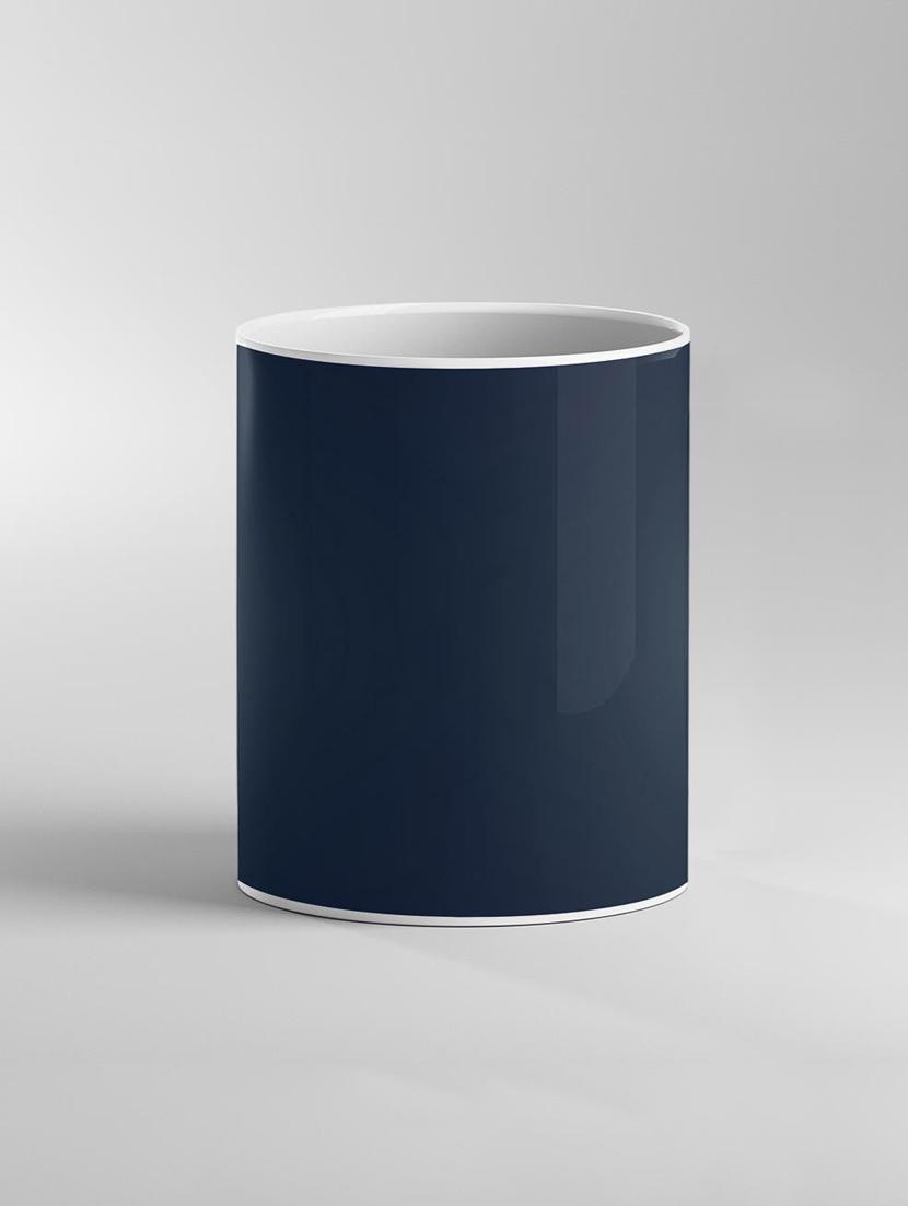 anniversary printed coffee mug - 19259758 - Standard Image - 2
