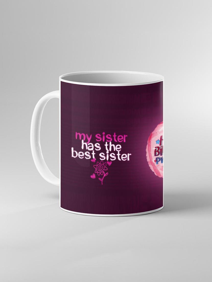 birthday printed coffee mug - 19259874 - Standard Image - 2