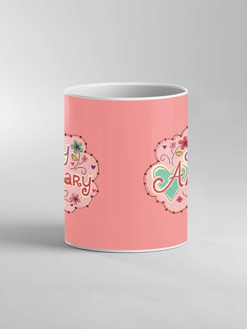 birthday printed coffee mug - 19259910 -  Standard Image - 2