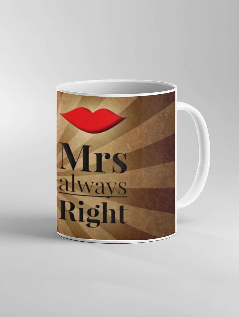 printed coffee mug - 19260005 -  Standard Image - 2