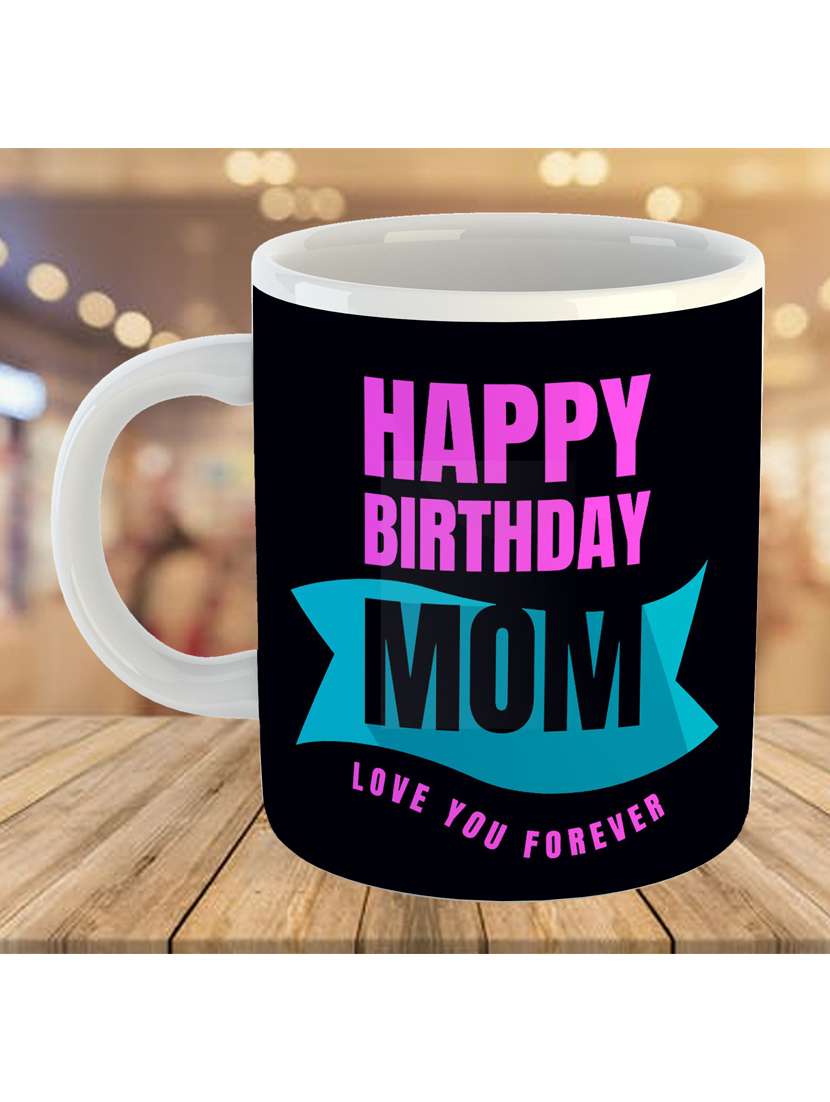 multi coloured printed coffee mug - 19260079 -  Standard Image - 2