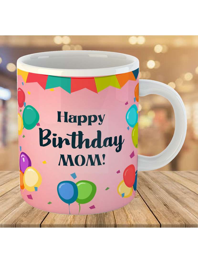 multi coloured printed coffee mug - 19260099 -  Standard Image - 2