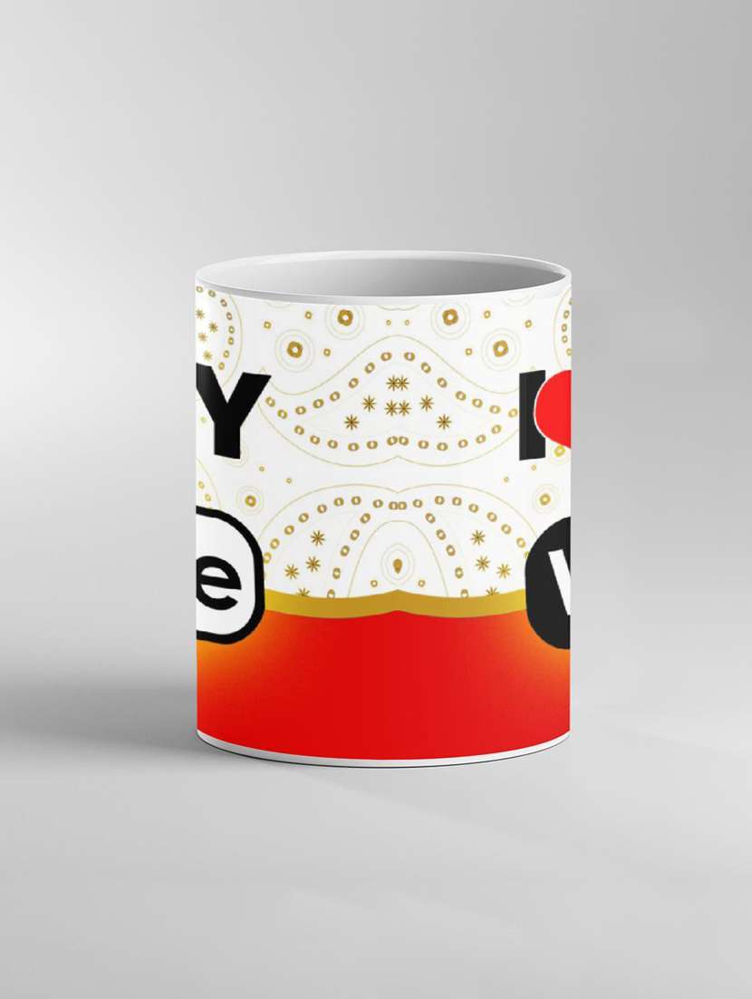 multi coloured printed coffee mug - 19260103 -  Standard Image - 2