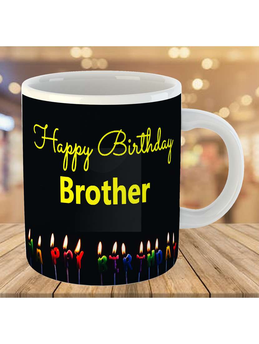 multi coloured printed coffee mug - 19260115 -  Standard Image - 2