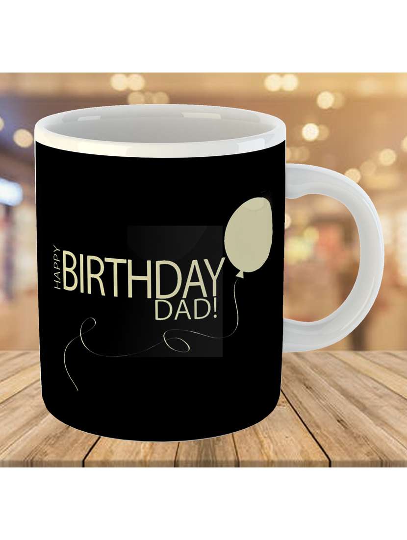 multi coloured printed coffee mug - 19260119 -  Standard Image - 2
