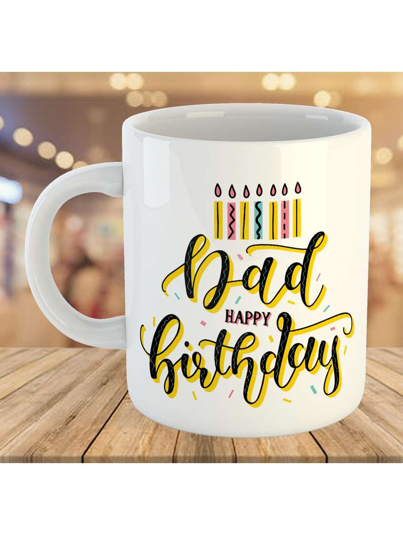 multi coloured printed coffee mug - 19260156 -  Standard Image - 2