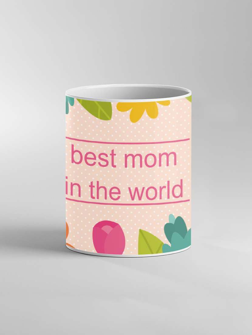 multi coloured printed coffee mug - 19260159 -  Standard Image - 2