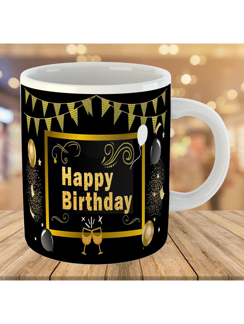 multi coloured printed coffee mug - 19260183 -  Standard Image - 2