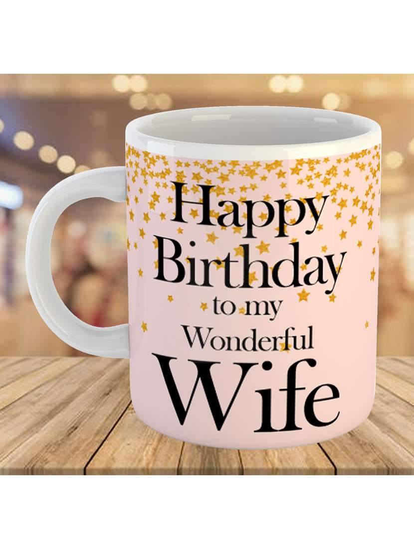 multi coloured printed coffee mug - 19260201 -  Standard Image - 2