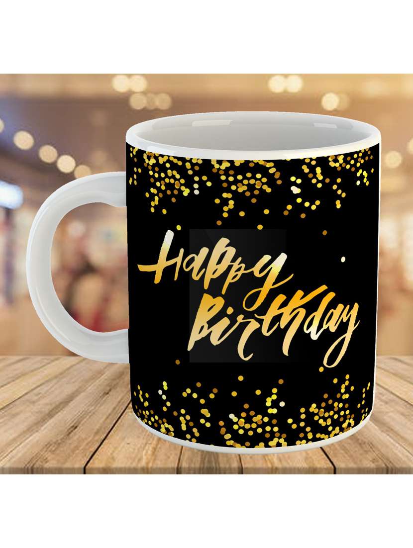 multi coloured printed coffee mug - 19260213 -  Standard Image - 2