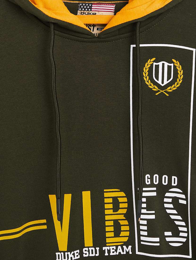 hood neck solid printed sweatshirt - 19334764 -  Standard Image - 2