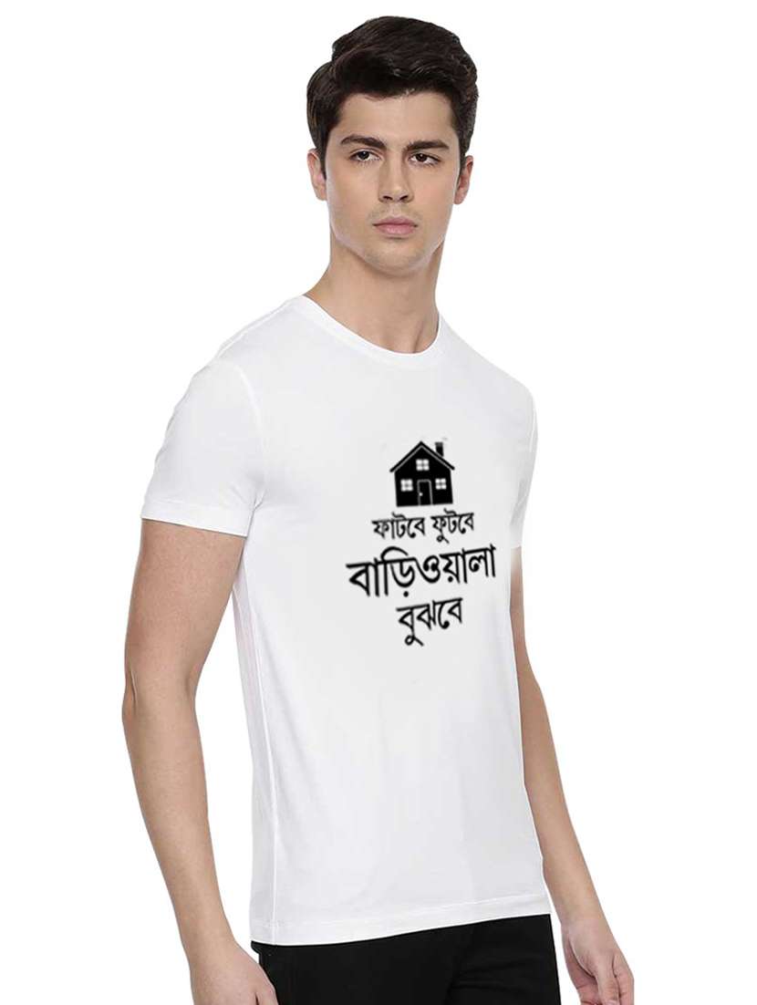 cotton regular t-shirt - 19353225 -  Standard Image - 2
