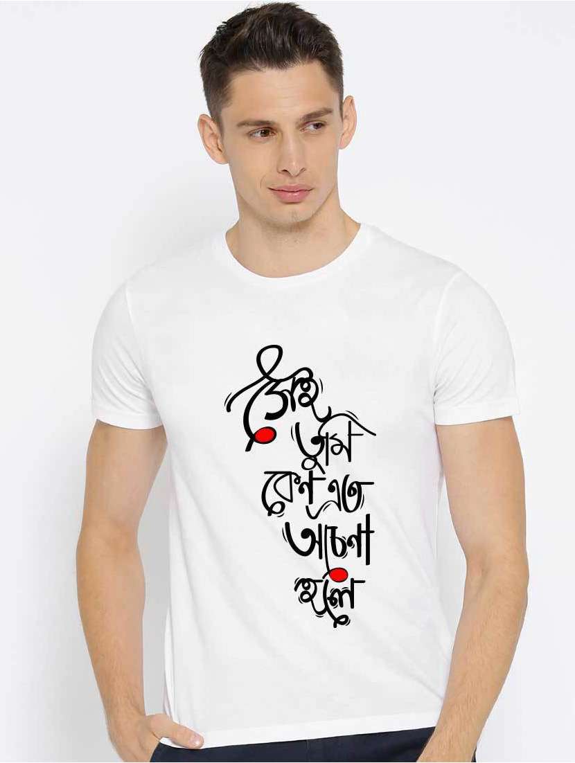 cotton regular t-shirt - 19353259 - Zoom Image - 0