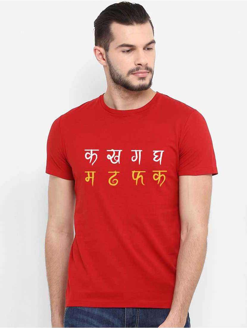  cotton regular t-shirt