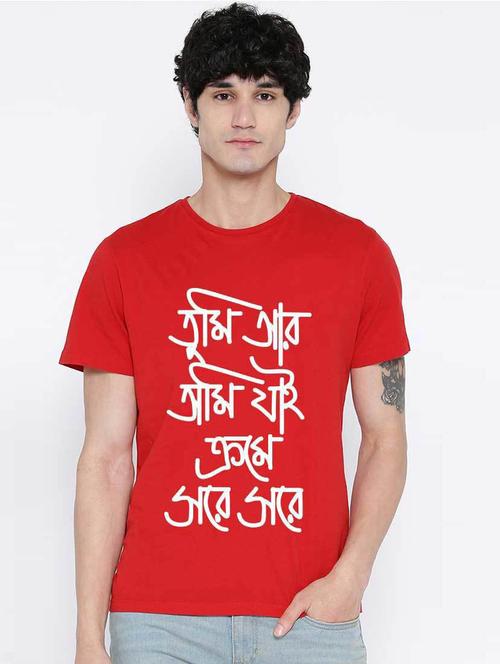 cotton regular t-shirt - 19353302 - Standard Image - 0
