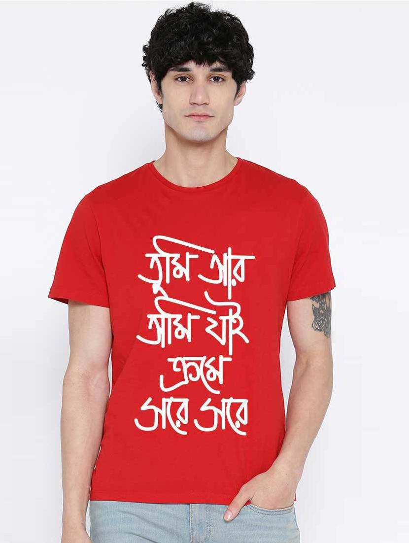 cotton regular t-shirt - 19353302 - Zoom Image - 0