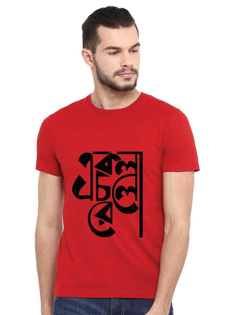 cotton regular t-shirt - 19353316 - Zoom Image - 0