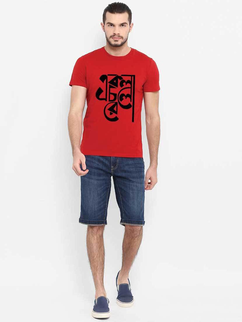 cotton regular t-shirt - 19353316 - Standard Image - 2