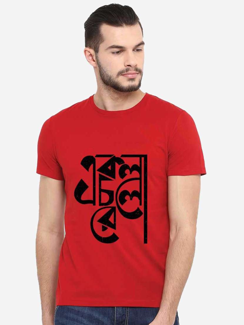  cotton regular t-shirt