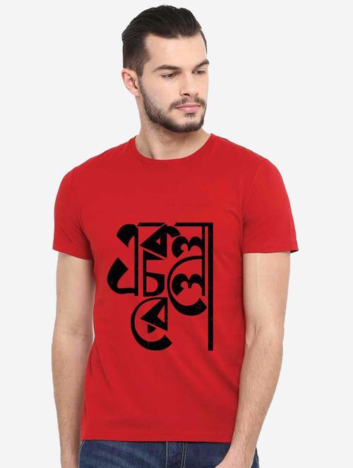 cotton regular t-shirt - 19353321 -  Standard Image - 0