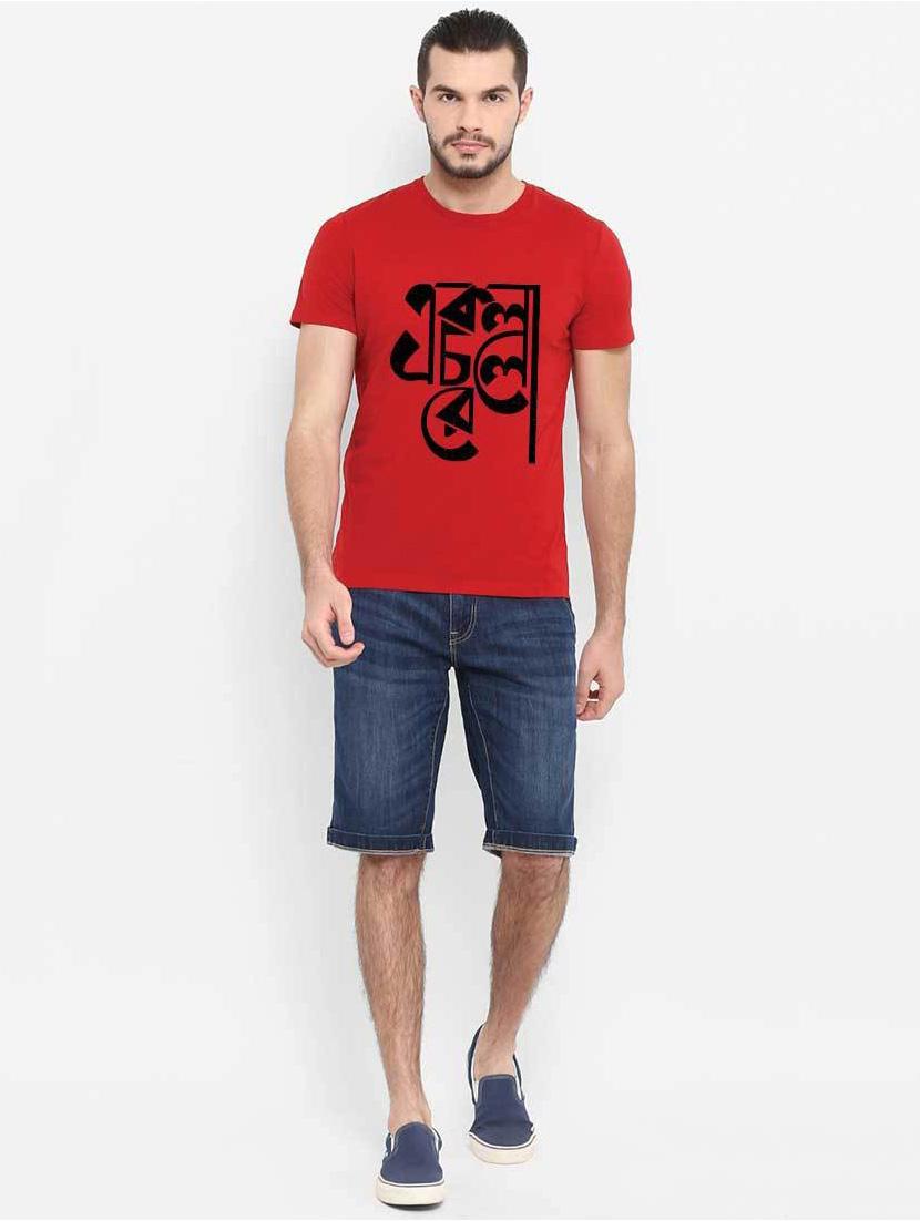 cotton regular t-shirt - 19353321 - Standard Image - 2