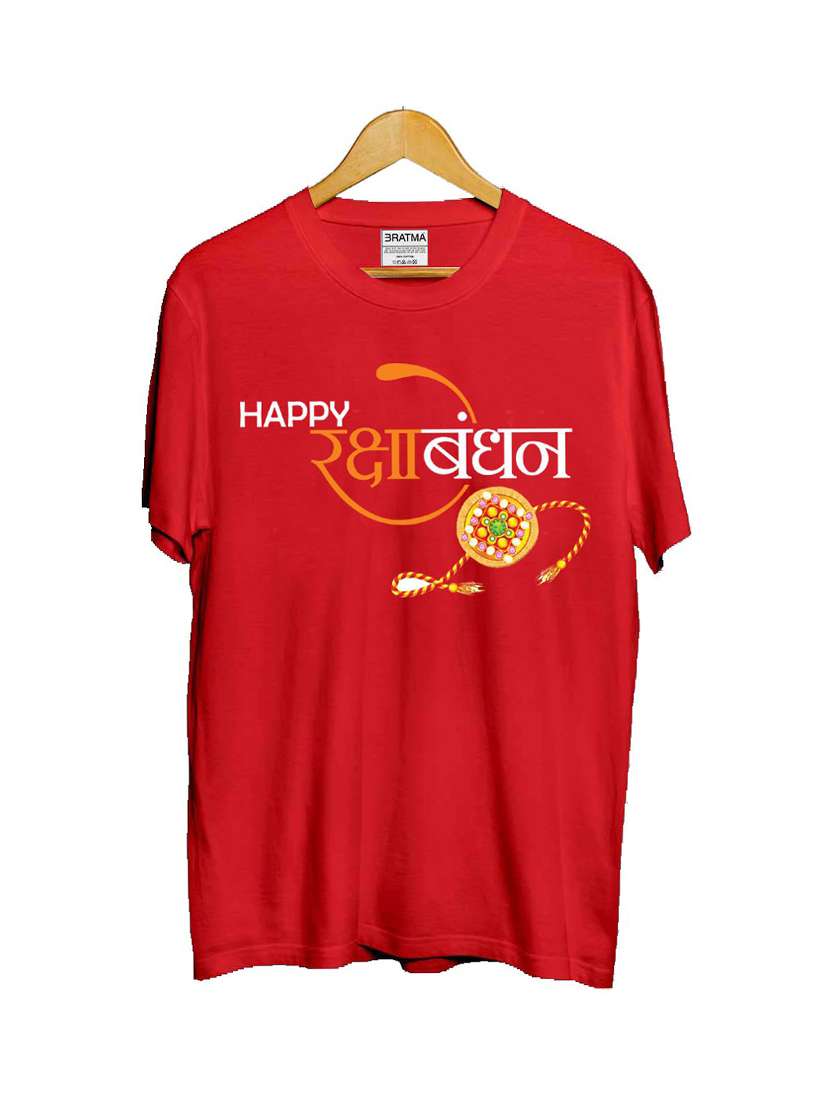 boys round neck front print t-shirt - 19385565 - Standard Image - 2