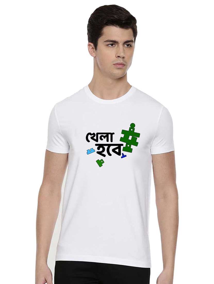 boys round neck front print t-shirt