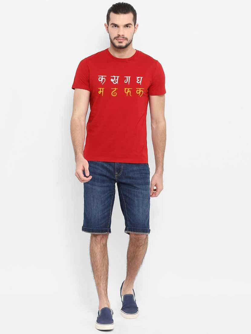 men round neck front print sweatshirt - 19385688 -  Standard Image - 2