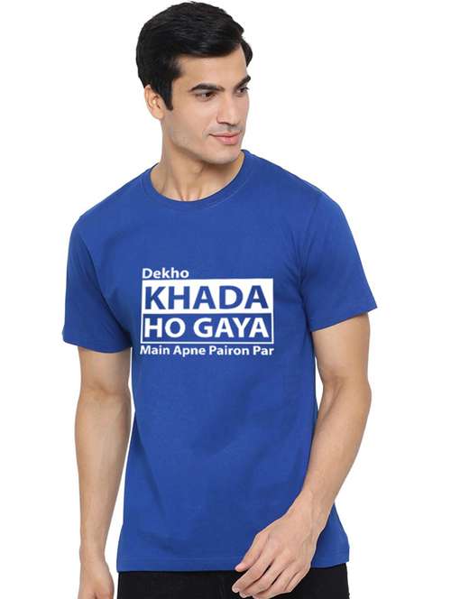 men printed round neck t-shirt - 19412003 -  Standard Image - 0