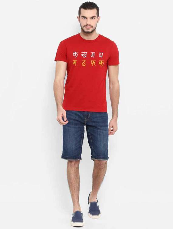 printed cotton regular t-shirt - 19412035 -  Standard Image - 2