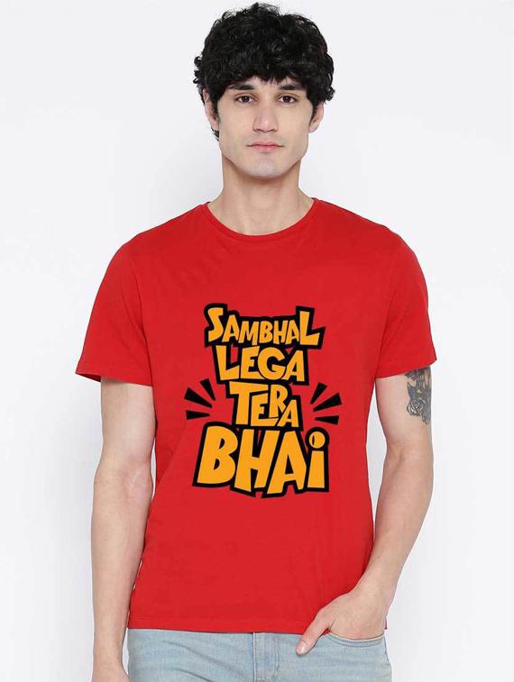 printed cotton regular t-shirt - 19412039 - Zoom Image - 0