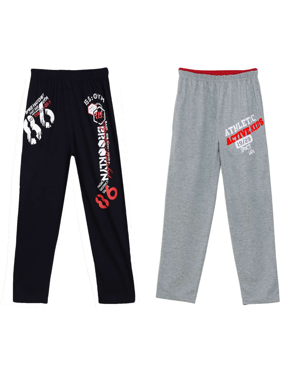 boys pack of 2 printed track pants