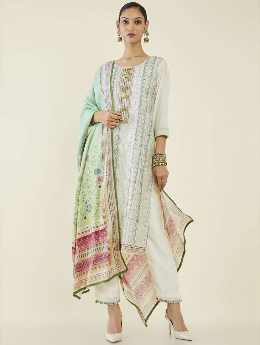 beige self design suit set