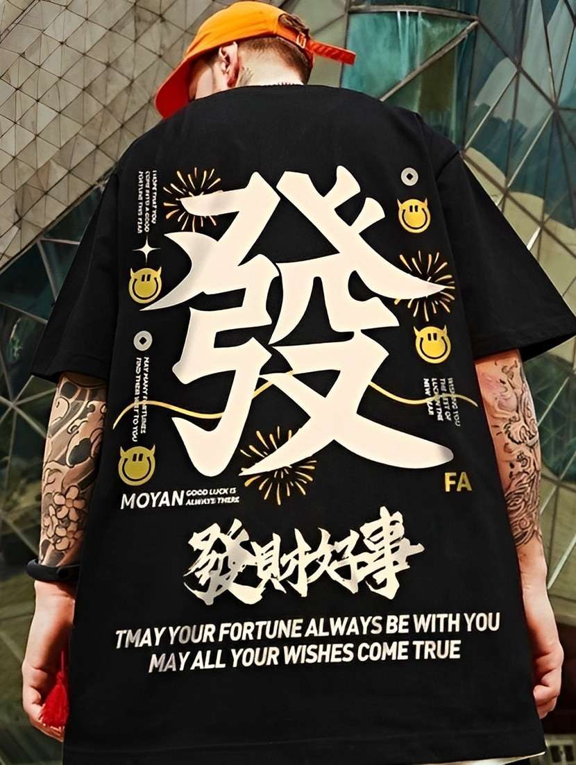 crew neck back printed t-shirt