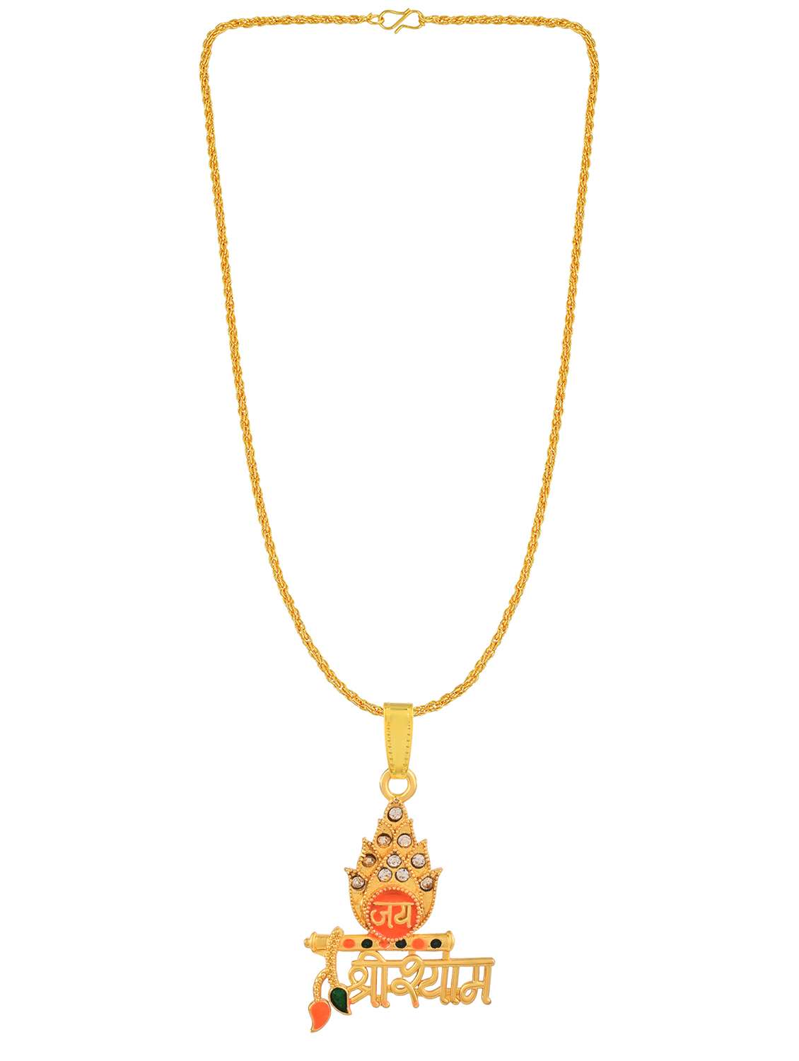 gold plated pendant - 19691024 -  Standard Image - 2