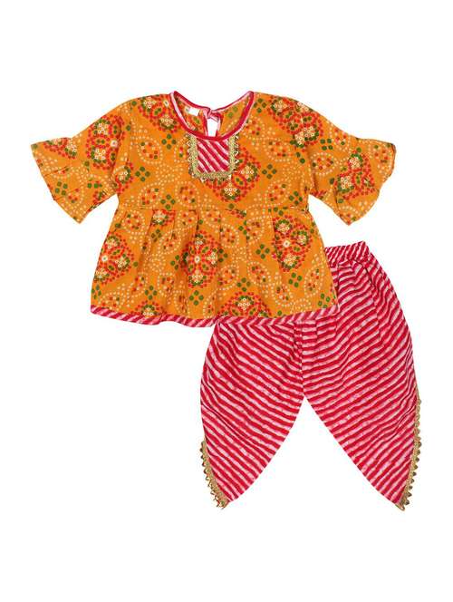 multi colored printed kurta salwar set 