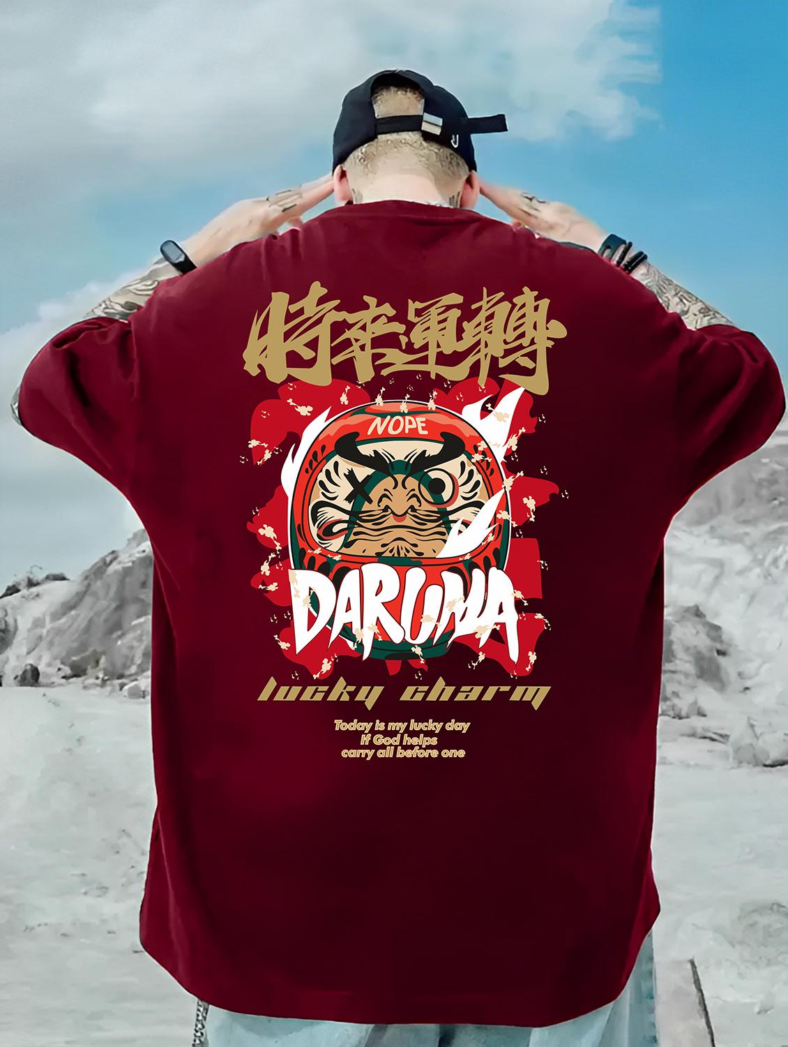 men maroon oversized front & back printed t-shirt