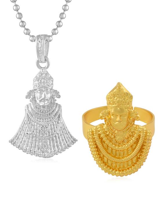 pendant and finger ring combo - 19945351 -  Zoom Image - 0